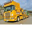 TRAILER TRAILER TRAILER 0723586465