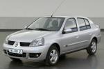INCHIRIERI MASINI -RENT A CAR