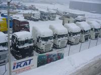 IKAT SRL