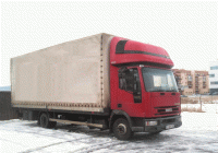 CISELA TRANSCOM SRL